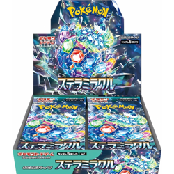 Stella Miracle Booster Box | Stella | US SELLER | Japanese of Stellar Crown - Image 1