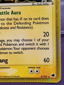 Feraligatr (Delta Species) EX Dragon Frontiers 2/101 - Pokemon TCG Rare - MP - Image 4