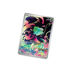 Pokemon Center Mega Evolution ETBs & Enhanced Booster Box *PRESALE* - Image 2