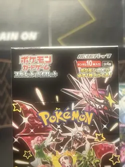 Pokemon Paldean Fates Shiny Treasure Booster Bundle Jap & Eng Brand New Set! - Image 3