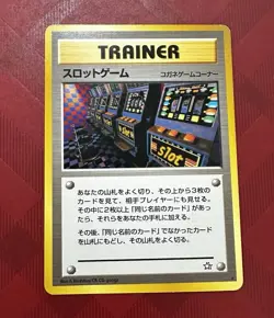 2000 Pokemon Arcade Game Japanese Neo Genesis Slot Machine Banned Art Trainer - Image 1