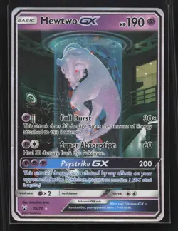 Pokemon TCG Shining Legends #78/73 Mewtwo GX (Secret Shining) - Image 1