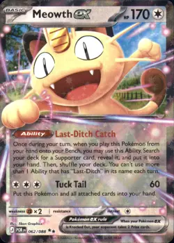 MEOWTH EX 062/088 DOUBLE RARE PERFECT ORDER POKEMON NEAR MINT - Image 1