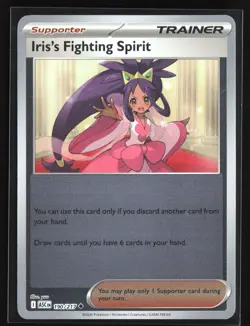 Pokemon TCG - Iris's Fighting Spirit - Reverse Holo Uncommon ME: Ascended Heroes - Image 1