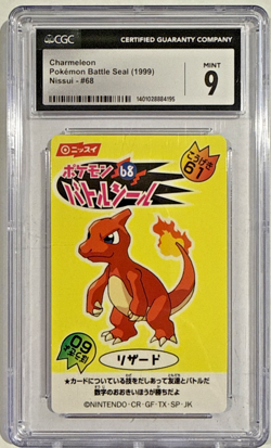 1999 Pokemon Japanese Nissui Battle Seal Charmeleon #68 CGC 9 MINT Low Pop - Image 1