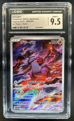 2023 Pokemon Raging Surf JP Groudon #069/062 CGC 9.5 - Image 1