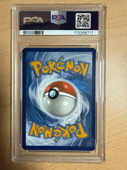 2025 Pokemon Day 2025 Eevee PRE EN 074/131 PSA 10 - Image 2