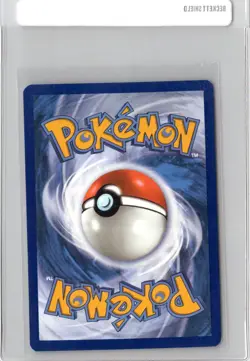 Virizion 095/086 - Pokemon TCG White Flare Illustration Rare NM - (A) - Image 2