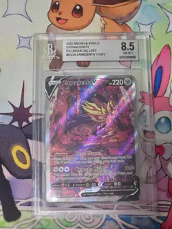 Pokemon TCG: Zamazenta V - GG54/GG70 - Crown Zenith Galarian Gallery - BGS 8.5 - Image 3