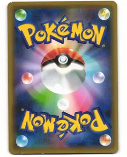 Celebi Holo Pokemon TCG Mythical Dream Shine (CP5) 001/036 MP - Image 2