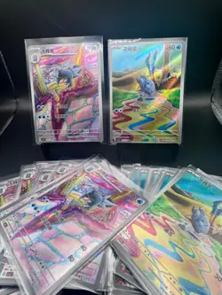 🔥 Tomokazu Komiya Art Lot – Arctibax/Frigibax AR | Pokemon| (1x SET Each)🔥 - Image 1