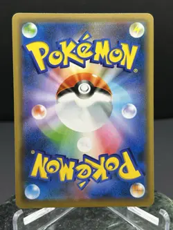 Pokemon TCG Armored Mewtwo 365/Sm-p Promo Holo Japanese NM US Seller - Image 2