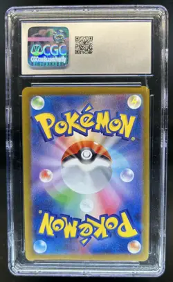 2025 Pokemon Team Rocket JP Rocket's Meowth Art Rare #109/098 CGC 10 - Image 2