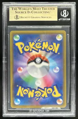 2022 Pokemon SWSH VSTAR Universe JP Latias Art Rare #195/172 BGS 10 Pristine - Image 2
