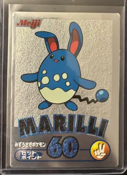 LOW-POP 2001 POKEMON MEIJI PROMO AZUMARILL-SILVER FOIL UNGRADED MP - Image 1