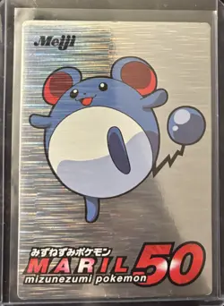 LOW-POP 2001 POKEMON MEIJI PROMO MARILL-SILVER FOIL UNGRADED LP - Image 1
