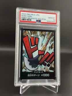 Don!! Edward Newgate Holofoil 2024 ONE PIECE PRB-01 Japanese GEM PSA 10 - Image 1