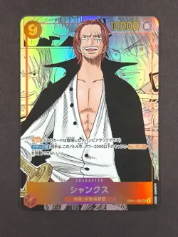 2022 One Piece MANGA SHANKS #OP01-120 Romance Dawn Alt Art Secret Rare Japanese - Image 1