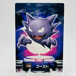 Pokemon Cards Haunter 176 Carddass Advanced Generation Zukan EX+ Japanese h357 - Image 1