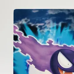 Pokemon Cards Gastly 175 Carddass Advanced Generation Zukan EX+ Japanese h356 - Image 2