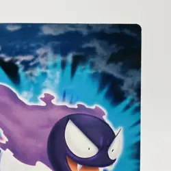 Pokemon Cards Gastly 175 Carddass Advanced Generation Zukan EX+ Japanese h356 - Image 3