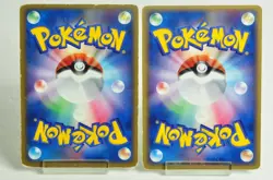 Pokemon card Butterfree 2set 003/082 Flight of Legends 2004 Japanese HP Swirl×1 - Image 2