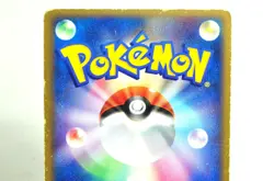 Pokemon card Butterfree 2set 003/082 Flight of Legends 2004 Japanese HP Swirl×1 - Image 5