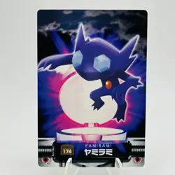 Pokemon Cards Sableye 174 Carddass Advanced Generation Zukan EX+ Japanese h354 - Image 1