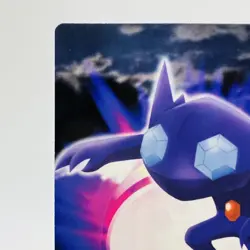 Pokemon Cards Sableye 174 Carddass Advanced Generation Zukan EX+ Japanese h354 - Image 2