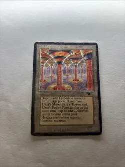 MTG Urza’s Power Plant (columns) Antiquities- Common- HP - Image 5