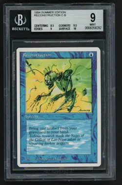 ***BGS 9 Summer Magic Reconstruction*** MTG Summer (Edgar) Magic Kid Icarus - Image 1