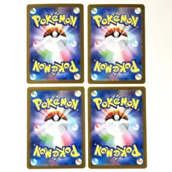 Pokemon Card Eevee Evolution RR 9 card set Terastal Festival sv8a ex Umbreon NM - Image 3
