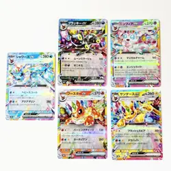 Pokemon Card Eevee Evolution RR 9 card set Terastal Festival sv8a ex Umbreon NM - Image 4