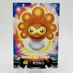 Pokemon Cards Castform 034 Carddass Advanced Generation Zukan EX+ Japanese h358 - Image 1