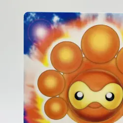 Pokemon Cards Castform 034 Carddass Advanced Generation Zukan EX+ Japanese h358 - Image 2