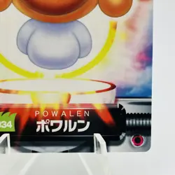 Pokemon Cards Castform 034 Carddass Advanced Generation Zukan EX+ Japanese h358 - Image 5