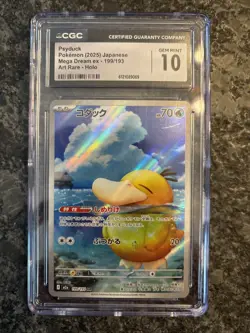 2025 POKEMON JAPANESE M2A-MEGA DREAM EX ART RARE #199 PSYDUCK CGC 10 - Image 1