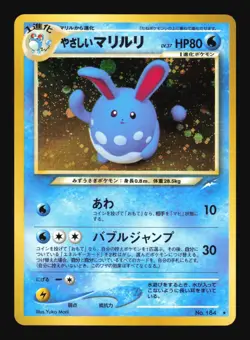 Pokemon Japanese Light Azumarill Holo Rare Neo Destiny No. 184 Near Mint - Image 1