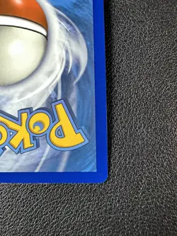 Ducklett SV095/SV122 Shiny Holo Rare Pokemon Shining Fates - Image 5