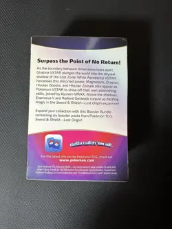 Pokemon TCG: Sword & Shield Lost Origin Booster Bundle (New/Factory Sealed) - Image 3