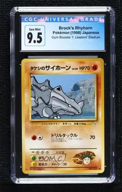 Brock's Rhyhorn Japanese Pokemon Gym Expansion 1: Leaders' Stadium CGC 9.5 1998 - Image 1