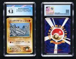Brock's Rhyhorn Japanese Pokemon Gym Expansion 1: Leaders' Stadium CGC 9.5 1998 - Image 3