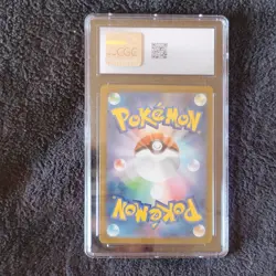 Pokemon Company 2023 Japanese Pikachu 120/SV-P Holo Promo CGC 10 - Image 2