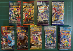 Pokemon Korean Scarlet & Violet Sealed Booster Pack - Pick Your Own Packs - Image 2