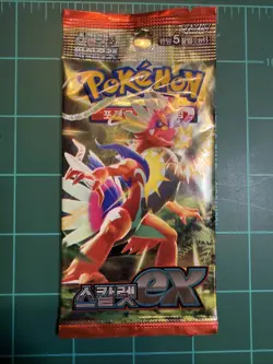 Pokemon Korean Scarlet & Violet Sealed Booster Pack - Pick Your Own Packs - Image 3