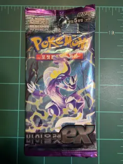 Pokemon Korean Scarlet & Violet Sealed Booster Pack - Pick Your Own Packs - Image 5