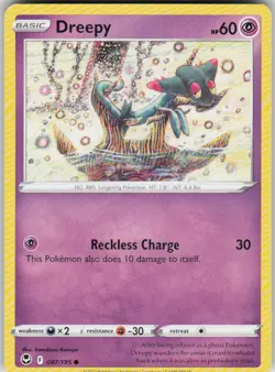 Pokemon Dreepy Common SWSH12: Silver Tempest 087/195 NM - Image 1