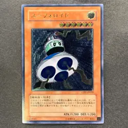 UFOroid CRV-JP010 Ultimate Rare YuGiOh 300 - Image 1