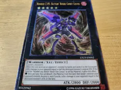 Yu-Gi-Oh! Number C105: Battlin' Boxer Comet Cestus LTGY-EN052 Exactly as Seen - Image 5