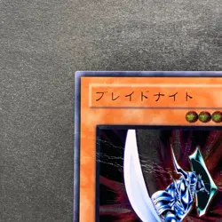 Blade Knight DL3-136 Ultimate Rare YuGiOh 500 - Image 2